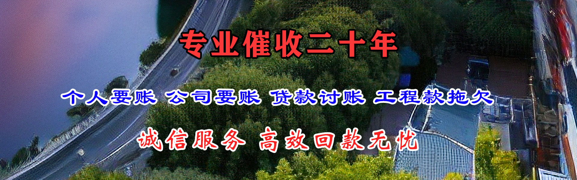 乌达催数公司